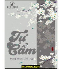 Tự Cẩm