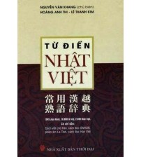 Từ điển Kanji Nhật Việt