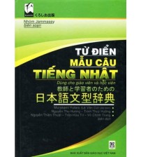 Từ điển mẫu câu tiếng nhật