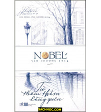 Từ Thăm Thẳm Lãng Quên