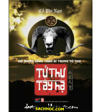 Tử Thư Tây Hạ - Tập 1