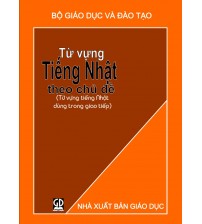Từ vựng tiếng nhật theo chủ đề