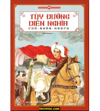 Tùy Đường Diễn Nghĩa