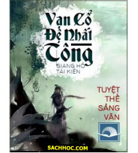 Vạn Cổ Tối Cường Tông