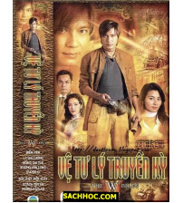 Vệ Tư Lý hệ liệt