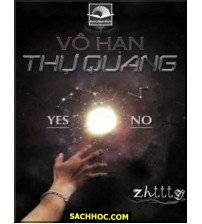 Vô hạn Thự Quang