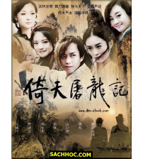 Vô Kỵ Triệu Mẫn