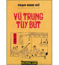 Vũ Trung Tùy Bút