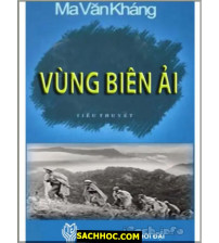 Vùng Biên Ải