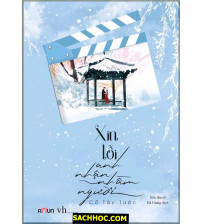 Xin Lỗi, Anh Nhận Nhầm Người