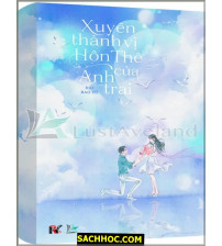 Xuyên Thành Vị Hôn Thê Của Anh Trai